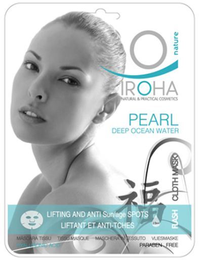 Facial Mask Firming Tissue Deep Ocean Water