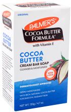 Cocoa Butter Soap