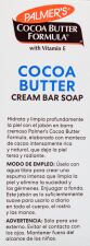 Cocoa Butter Soap