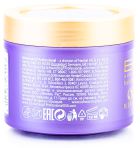 Bc Bonacure Oil Miracle Barbary Fig Restorative Mask