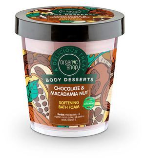 Chocolate &amp; Macadamia Nut Smoothing Bath Foam 450ml