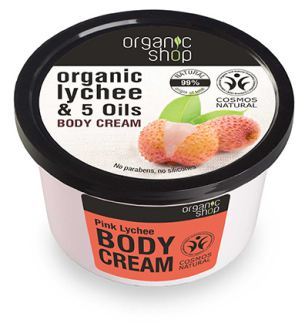 Lychee Body Cream and Organic Oils 250 ml