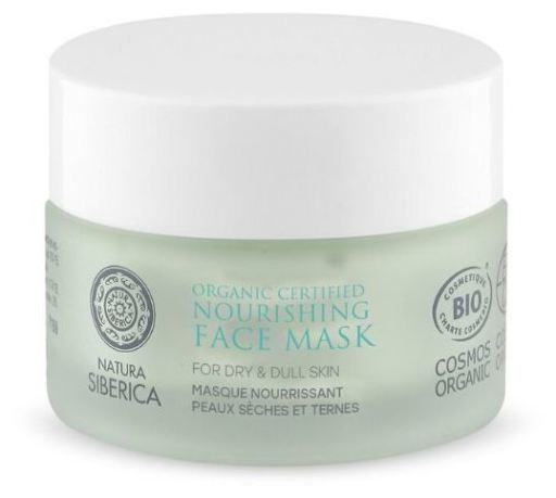 Nourishing Facial Mask 100 ml