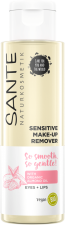 Sensitive Eye and Lip Make-up Remover Oil 110 ml