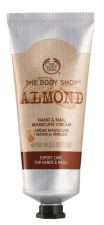Almond Cream for Hands and Nails 100 ml