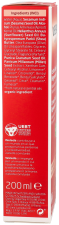 Pomegranate Active Firming Body Milk 200 ml