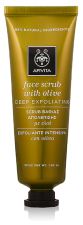 Olive Facial Scrub 50 ml