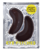 Coffee O clock Eye Contour Patches 2 Units