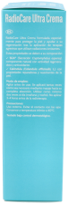 Ultra Repair Cream 150 ml