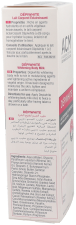 Dépiwhite Lightening Body Milk 200 ml